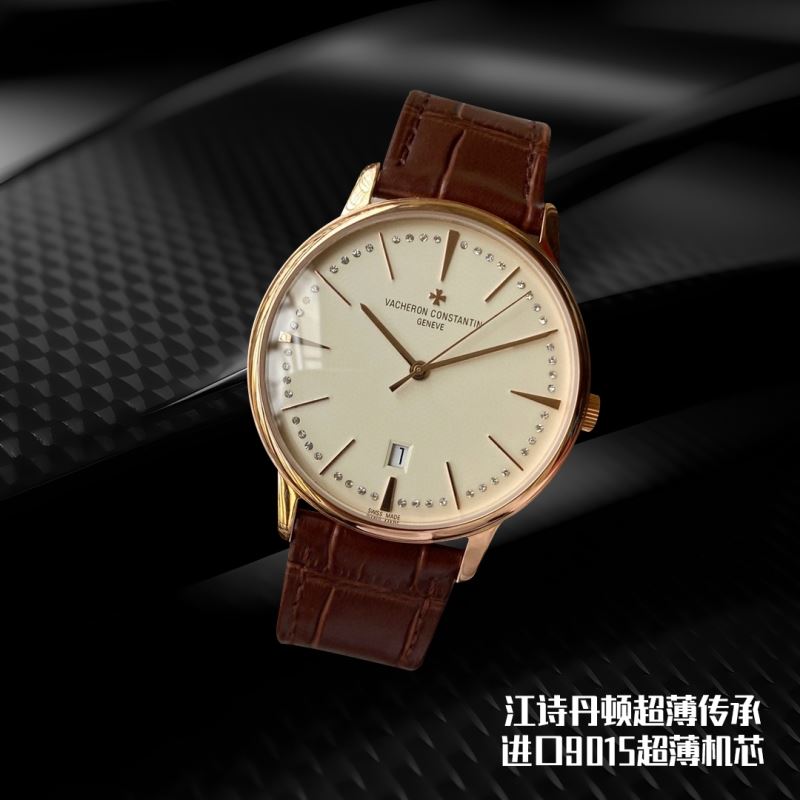 VACHERON CONSTANTIN Watches